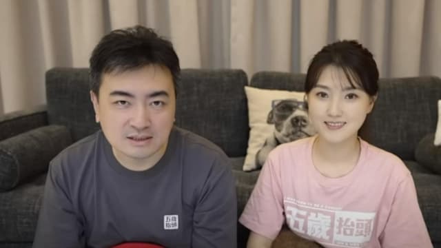 老高曝“家人”患癌，宣布频道无限期停更！
