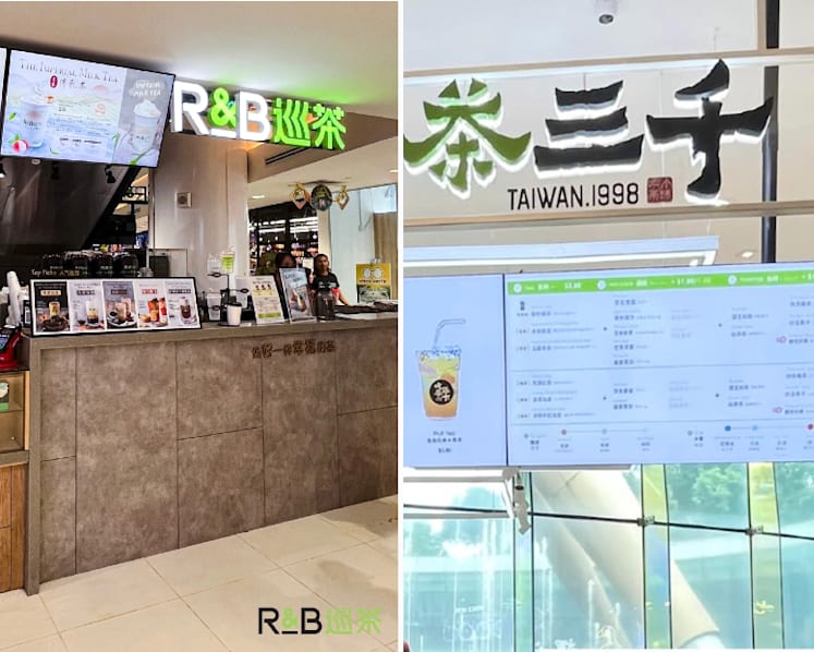 Bubble tea brands R&B Tea and Chicha San Chen report customer data leaks; authorities investigating