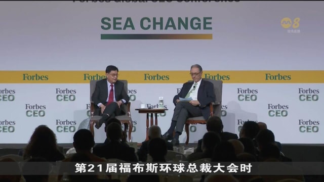 王瑞杰：与私营机构建立伙伴关系同样至关重要