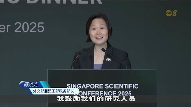 新科研推出新计划 同资深创业者打造新一代深科技企业