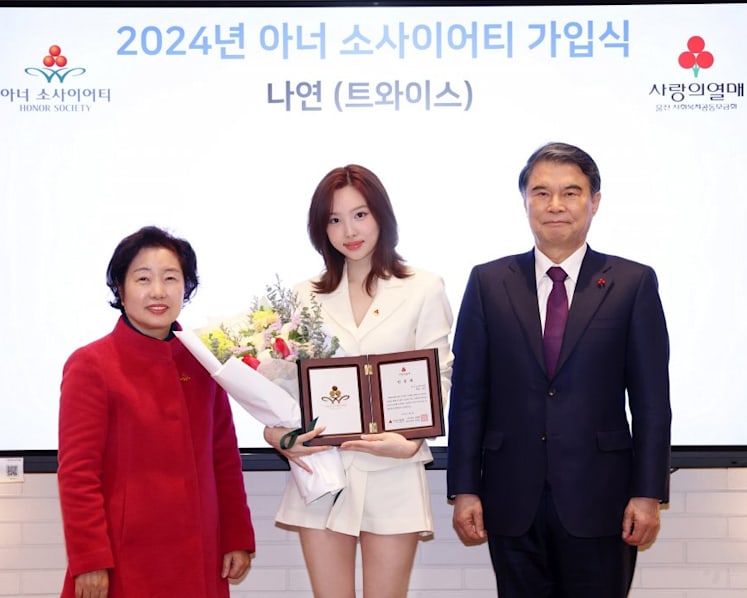 Twice's Nayeon donates US$22,000 to help with patients' surgery fees, previously donated US$15,000 anonymously