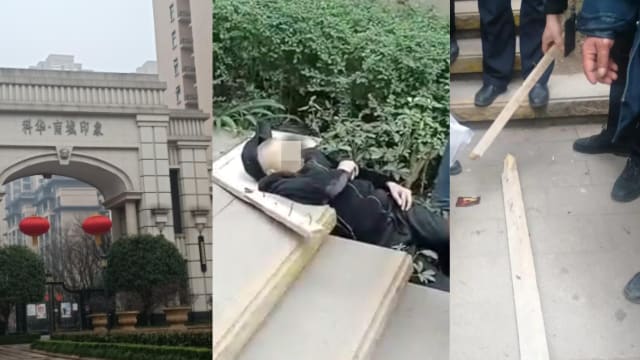 四川男童从32楼扔下木块 老翁携孙路过被砸死