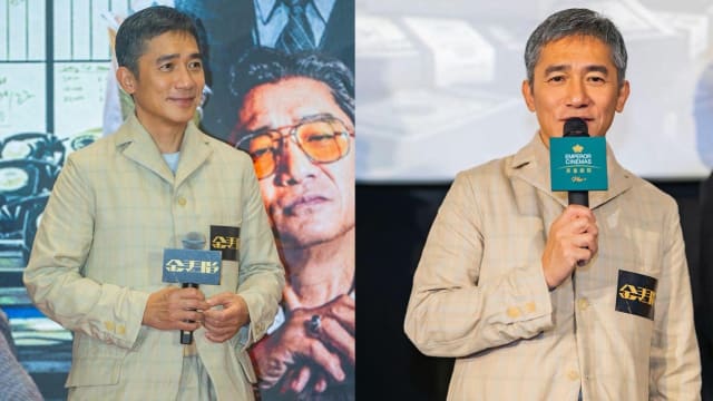 梁朝伟曾一天来回巴黎　只是为了喂鸽子