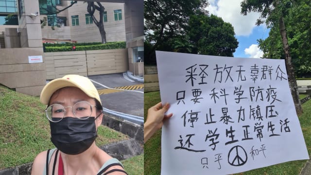 涉中国使馆前非法集会 本地女子受警方调查