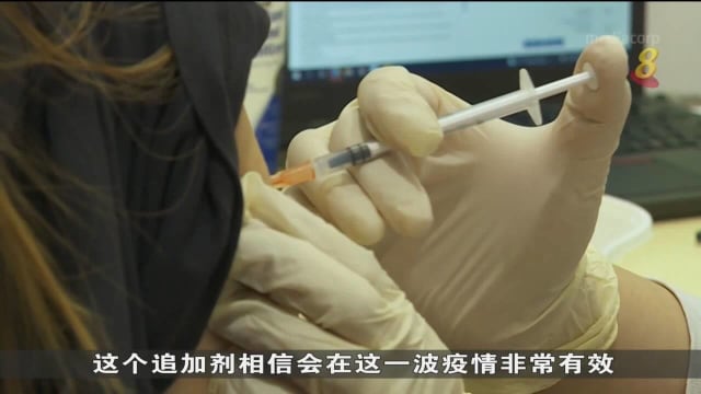 专家：下来两个月或出现新一波冠病疫情高峰