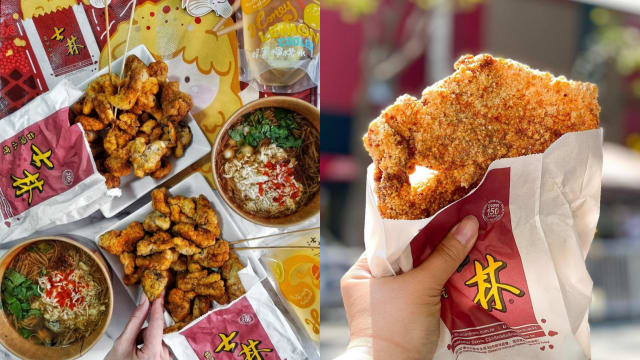 宵夜选择+1！士林台湾小吃6月份提供深夜外送服务