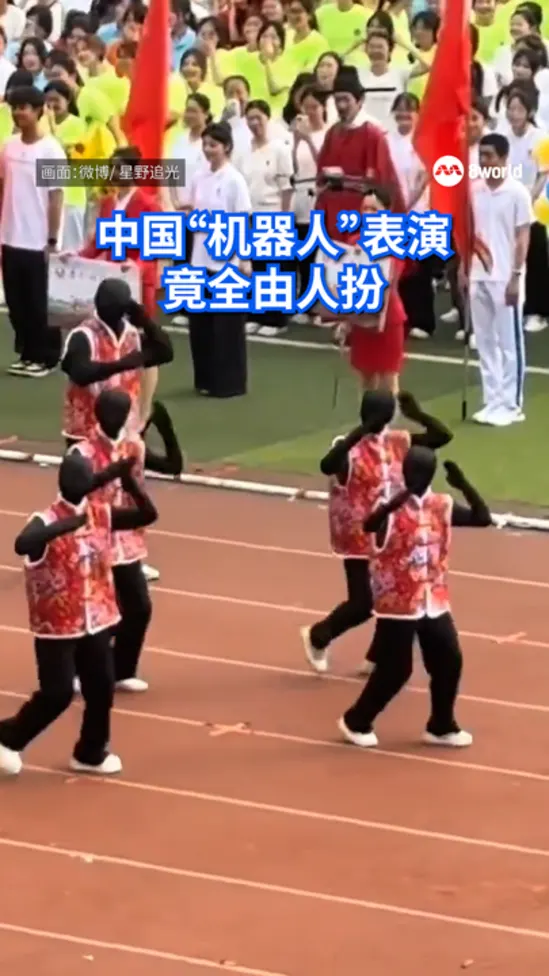 20260418_China_robot_performance