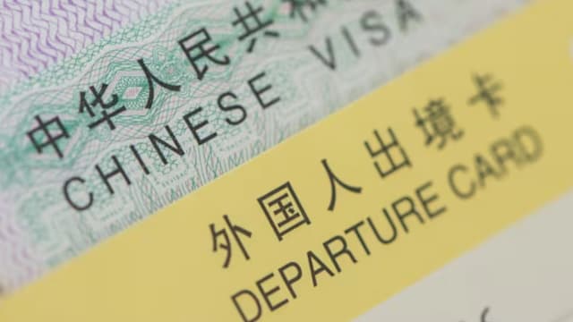 中国推“K字签证” 吸引外国青年科技人才