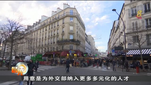 法国外交部人员罢工反对明年实施改革