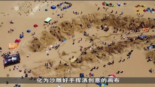 全球各地通过有趣活动习俗 迎接复活节到来
