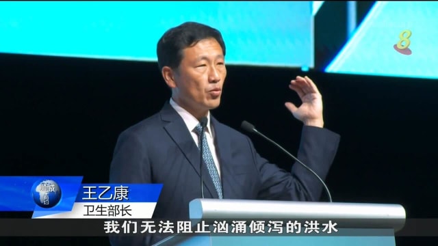 以水坝比喻疾病负担 王乙康：预防护理可避免医药费上涨