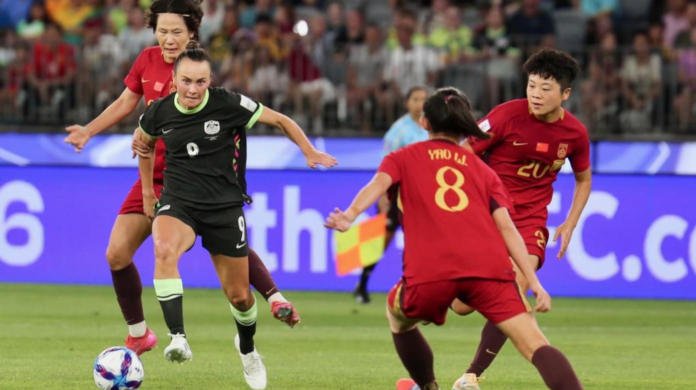 女足亚洲杯：澳大利亚2比1战胜中国打进决赛