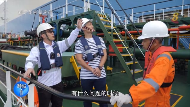 步步为营：港口稽查员