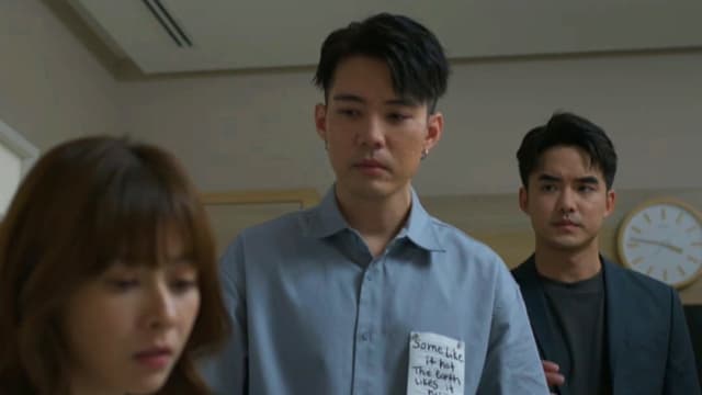 那一年的除夕夜（第16集）：流浪汉向沈悦求婚