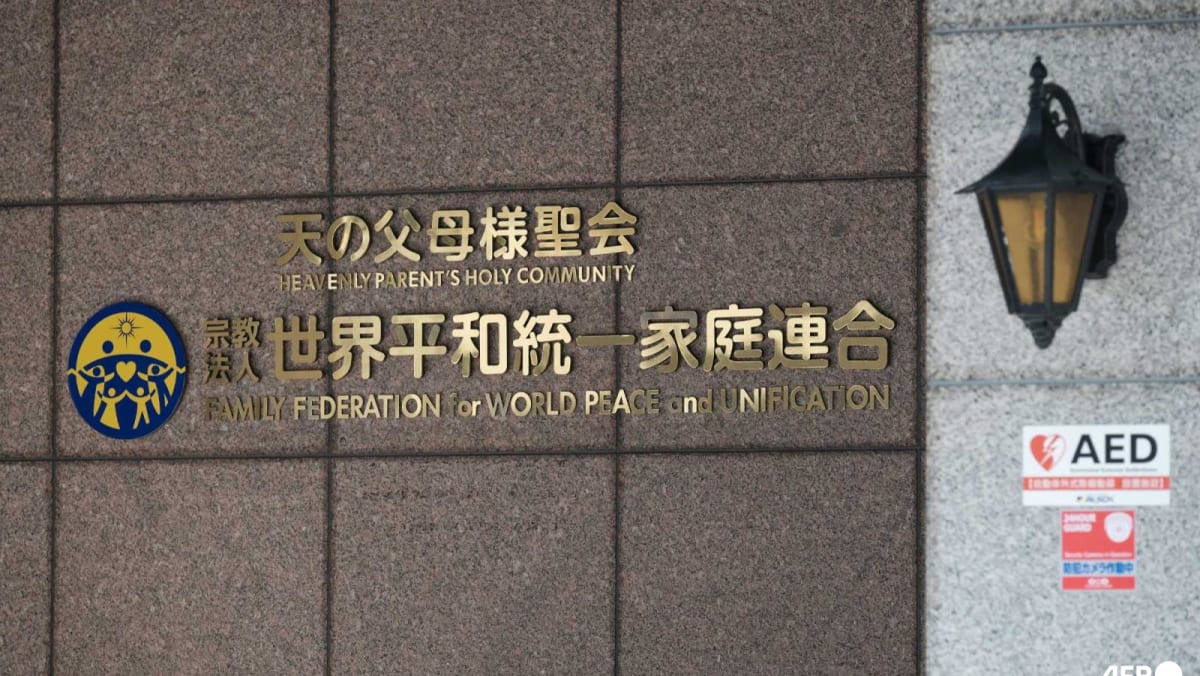 Japan court orders 'Moonies' Church to be stripped of legal recognition