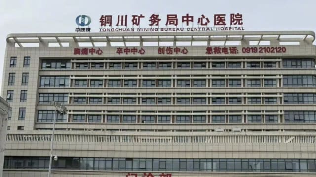 中国医院被指偷换新生儿 医务人员涉嫌合谋干案