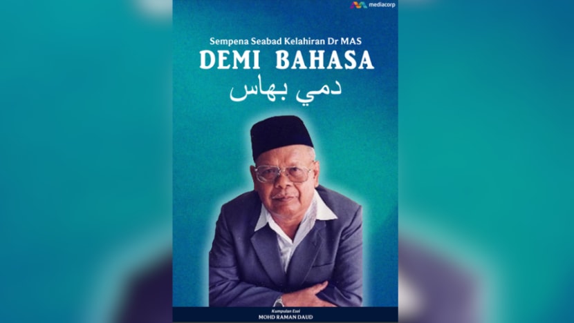 ‘Demi Bahasa’ sanjung sumbangan Allahyarham Cikgu Ariff kepada bahasa dan budaya Melayu ‘Demi Bahasa’ sanjung sumbangan Allahyarham Cikgu Ariff kepada bahasa dan budaya Melayu
