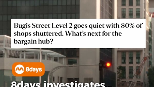Is Bugis Street now really a ghost town? News reports