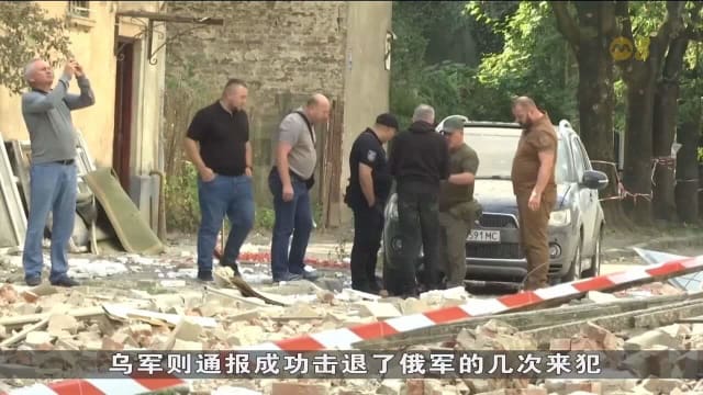 俄军对乌西部发动数百架无人机与导弹攻击