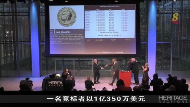 俄记者拍卖诺贝尔奖章 筹逾亿美元助乌克兰儿童