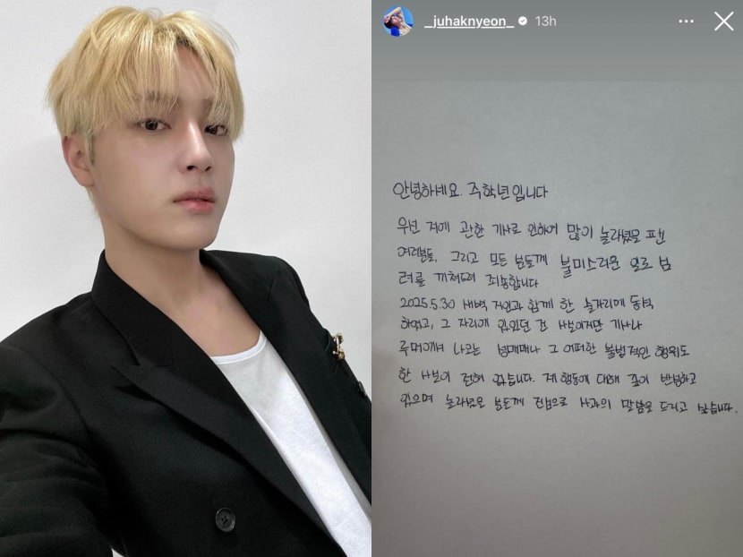 K-pop star Ju Hak-nyeon denies prostitution rumours after leaving group The Boyz