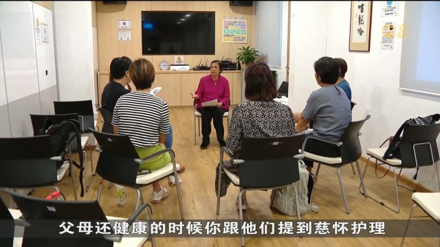 调高看护者培训津贴 350名看护者从中获益
