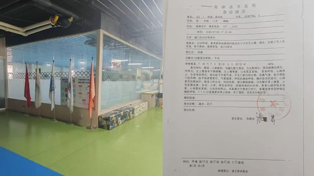 河北11岁男童游泳遭排水口吸住溺亡