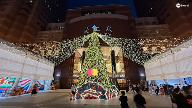 乌节路圣诞亮灯登场 携手公益金为残障人士筹款添温情