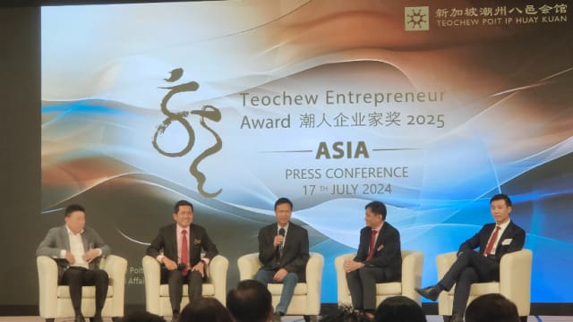 潮人企业家扩大至亚洲 冀表彰更多卓越潮人企业家