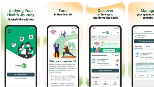 HealthHub应用程序出现间歇性服务中断 当局正解决问题