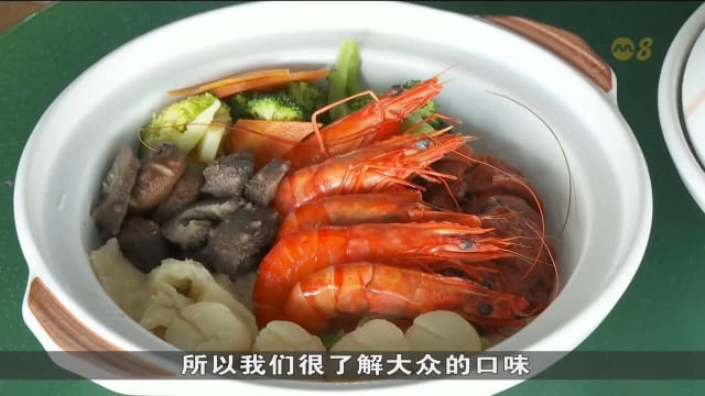 受访业者：农历新年盆菜销量增加一成