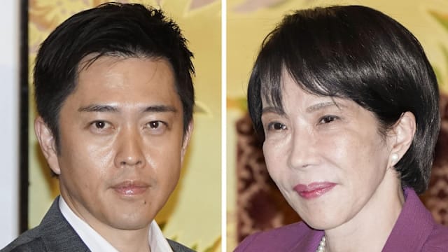 日本维新会决定在首相指名选举中 投票给高市早苗