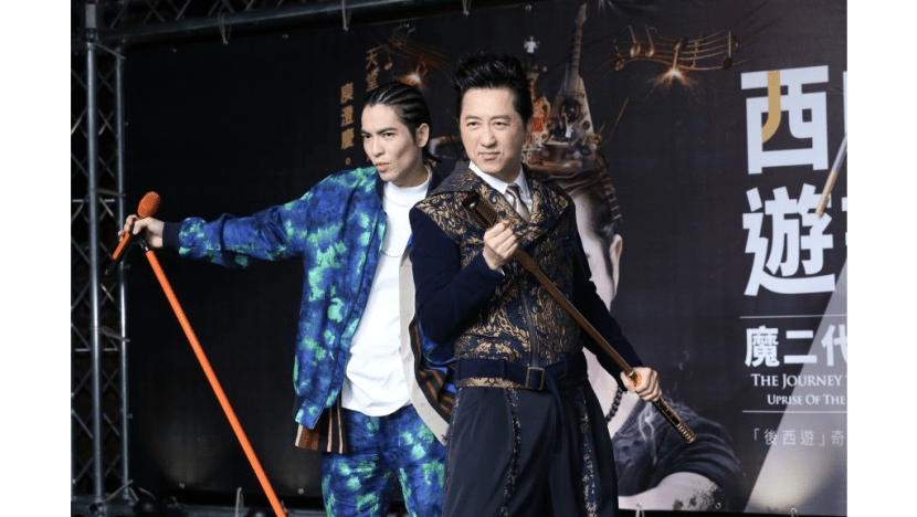 Harlem Yu has “death wish” with new musical?