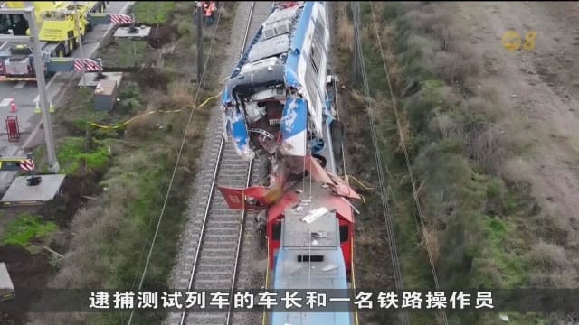 智利发生火车相撞事件 导致至少二死九伤