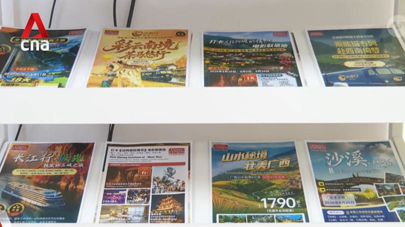 'Dear You' sparks travel interest: Tour agencies see enquiries for Chinese cities rise 15% 