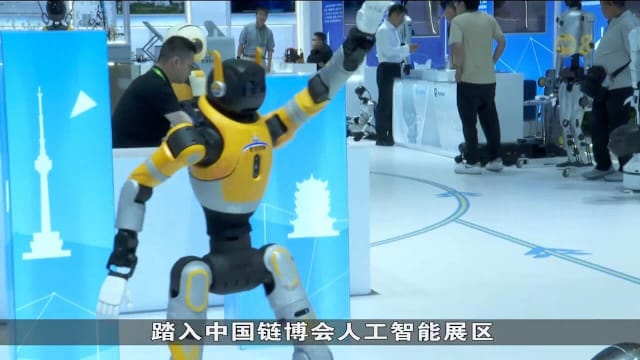 中国制造业加速拥抱AI 打造更智能韧性的全球供应链