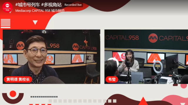 2023年本地重大新闻 和黄明德一一回顾 