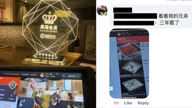 马国出现知名火锅店狂粉 三年吃了764次