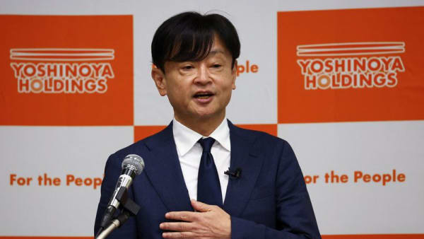 Japan's Yoshinoya bets big on ramen noodles for next phase of expansion - Channel News Asia (Picture 2)