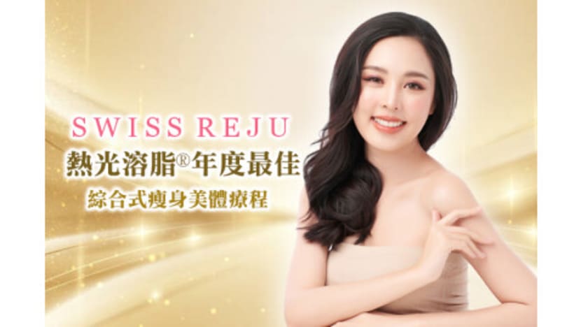 SWISS REJU Named "Hong Kong’s Number 1 Best Body Contouring Treatment" Again by SUNDAY MORE, introducing "AI Algo Slimming"