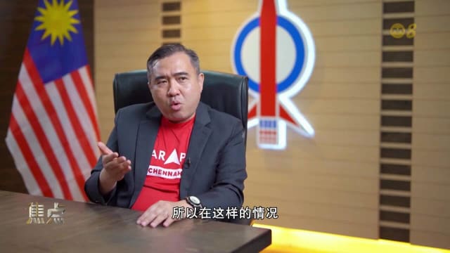 焦点 | 要国阵支持者投希盟 陆兆福：用诚意打动他们