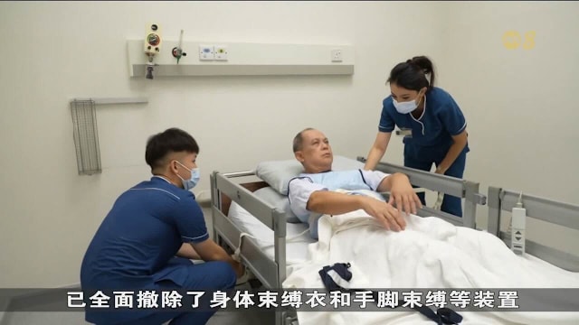 邱德拔医院“零束缚”护理将扩大至更多病房