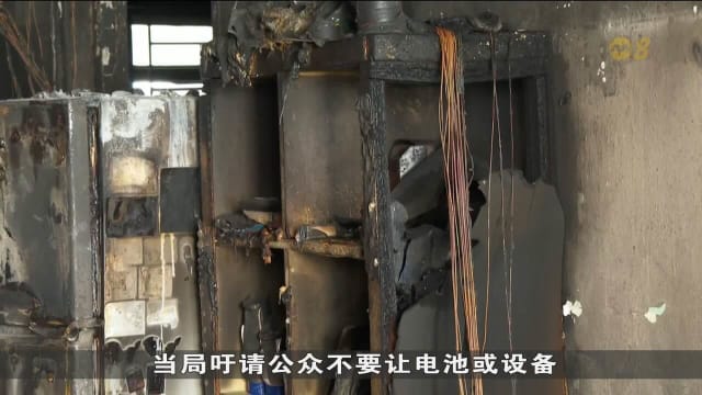 大巴窑组屋凌晨失火 3人受伤约50人疏散