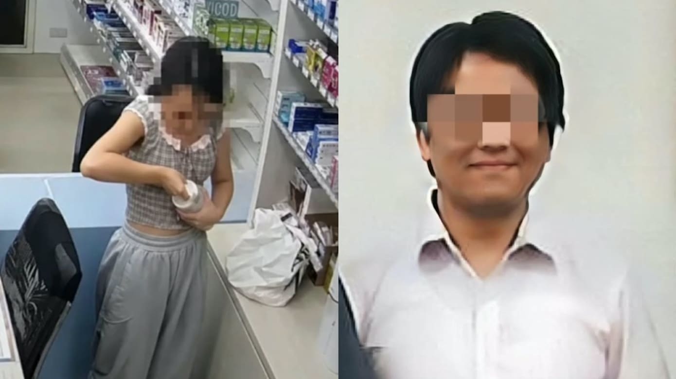 女员工水壶遭下药昏迷 台药局老板称“测试过期药物”