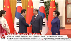South Korea's President Lee meets Xi, says he wants to open new chapter of ties with China