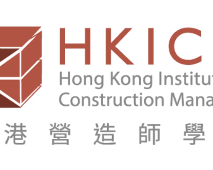 Construction Management Awards 2026 - Now open for nomination Introduction of the Inaugural "Excellent Construction Safety Culture Award" Guides the Construction Industry Toward a New Milestone in Safety