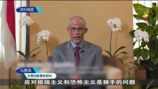 马善高：我国应对宗教极端主义的方法是建立社群间的互信