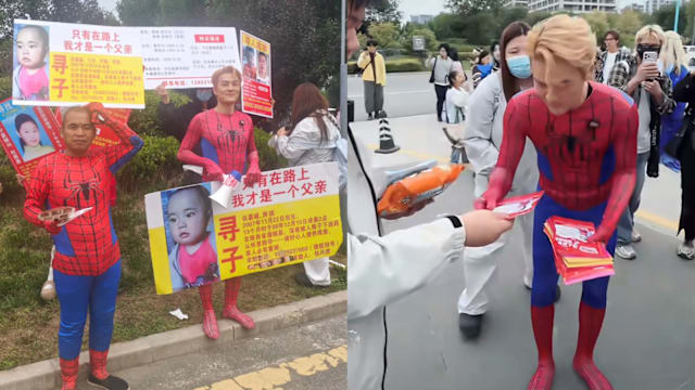 吴克群暖举再+1！穿蜘蛛侠战衣，助寻子18年父亲西安发传单
