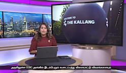 தேசிய தின அணிவகுப்பு: மீண்டும் வர்ணனை அறையில் இணையும் இரு குரல்கள்!