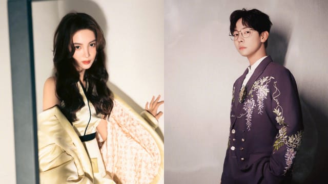 爆热恋胡夏！金晨边敷面膜边约会超自在